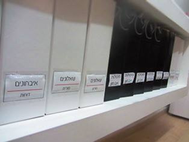 תהליך קליטת התלמידים במכון אוריין