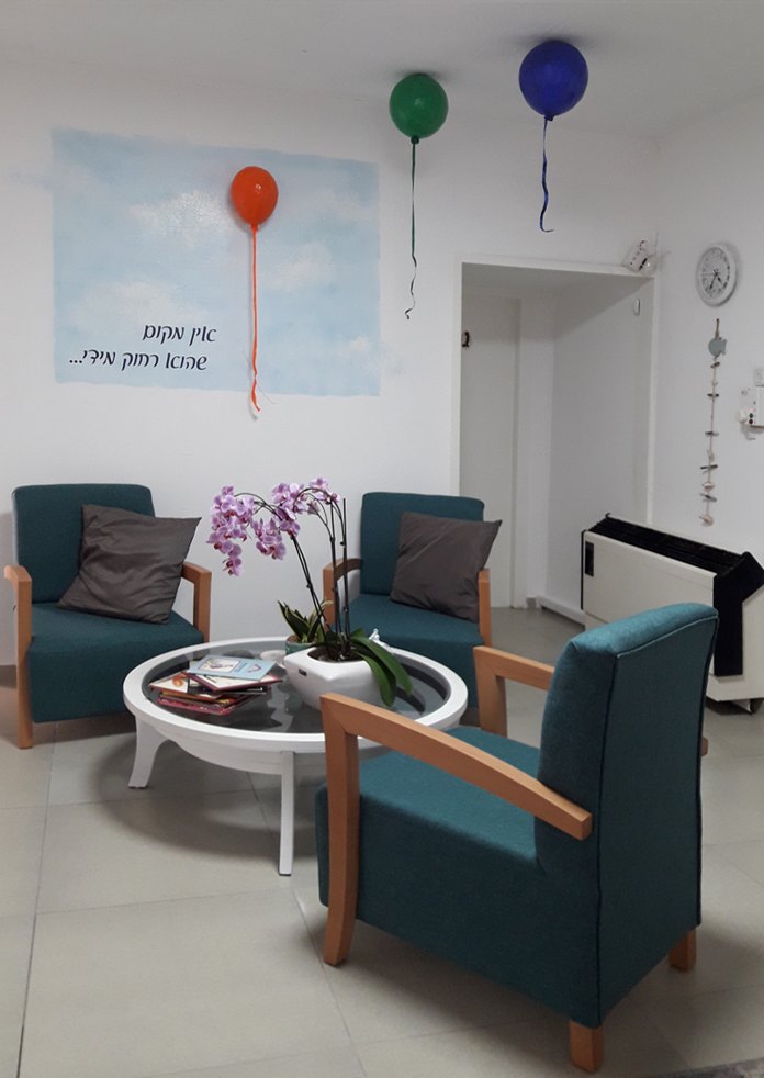חדר ההמתנה במכון אוריין